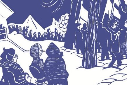 Book cover for Other Russias (n+1, 2017), by Victoria Lomasko, translated from the Russian by Thomas Campbell. Book cover for Other Russias (n+1, 2017), by Victoria Lomasko, translated from the Russian by Thomas Campbell.